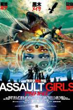 Watch Assault Girls Megashare8