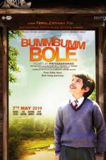 Watch Bumm Bumm Bole Megashare8