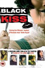 Watch Black Kiss Megashare8