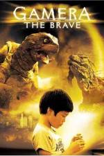 Watch Gamera the Brave Megashare8