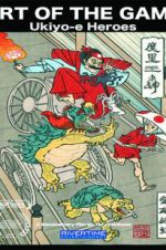 Watch Art of the Game: Ukiyo-e Heroes Megashare8