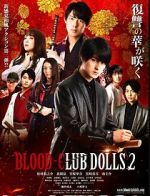 Watch Blood-Club Dolls 2 Megashare8