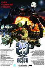 Watch The 25th Reich Megashare8