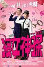 Watch Love Detective Megashare8