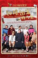 Watch A Lifetime Treasure Megashare8