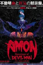 Watch Amon Devilman mokushiroku Megashare8