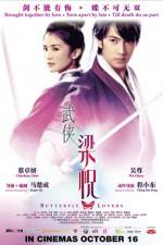 Watch The Butterfly Lovers Megashare8