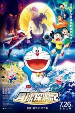 Watch Doraemon: Nobita\'s Chronicle of the Moon Exploration Megashare8