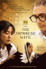 Watch The Japanese Wife Megashare8