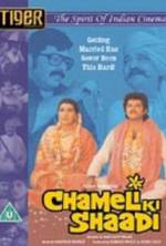 Watch Chameli Ki Shaadi Megashare8