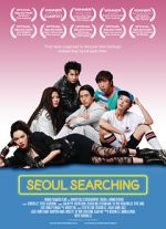 Watch Seoul Searching Megashare8