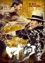 Watch Ip Man and Four Kings Megashare8