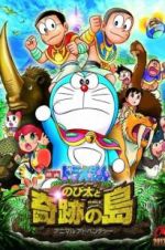 Watch Doraemon: Nobita and the Island of Miracles - Animal Adventure Megashare8