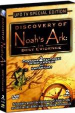 Watch Discovery of Noah's Ark: The Best Evidence Megashare8