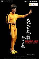 Watch Game of Death Megashare8