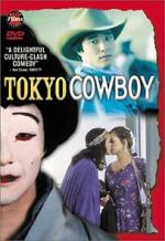 Watch Tokyo Cowboy Megashare8