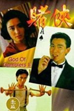 Watch God of Gamblers II Megashare8