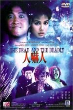 Watch The Dead and the Deadly Megashare8