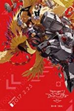 Watch Digimon Adventure tri. Part 4: Loss Megashare8