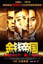 Watch Gam chin dai gwok Megashare8