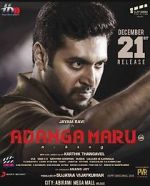 Watch Adanga Maru Megashare8