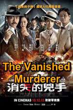 Watch The Vanished Murderer Megashare8