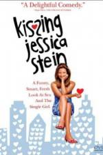 Watch Kissing Jessica Stein Megashare8