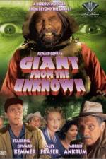 Watch Giant from the Unknown Megashare8