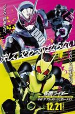 Watch Kamen Rider Reiwa: The First Generation Megashare8