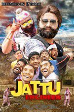 Watch Jattu Engineer Megashare8