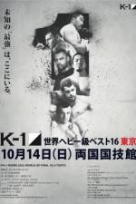 Watch K-1 World Grand Prix 2012 Tokyo Final 16 Megashare8