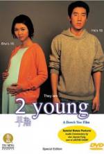 Watch 2 Young Megashare8