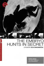 Watch The Embryo Hunts in Secret Megashare8