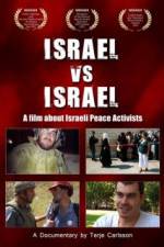 Watch Israel vs Israel Megashare8