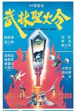 Watch Holy Flame of the Martial World Megashare8