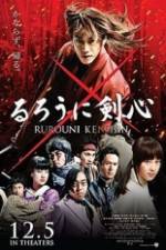 Watch Rurouni Kenshin Megashare8