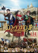 Watch The Confidence Man JP: Episode of the Hero Megashare8