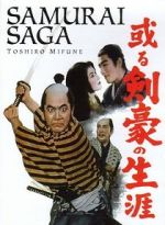 Watch Samurai Saga Megashare8