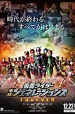 Watch Kamen Rider Heisei Generations Forever Megashare8