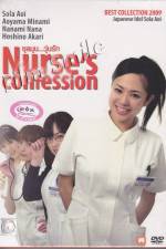 Watch Nurses Confession Megashare8
