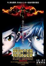 Watch Hunter x Hunter: The Last Mission Megashare8