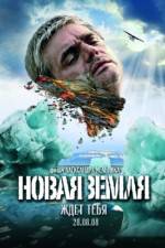 Watch Novaya Zemlya Megashare8