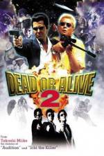 Watch Dead or Alive 2 Megashare8