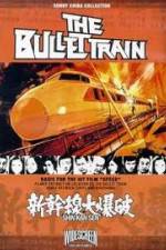 Watch Bullet Train Megashare8