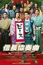 Watch Nobunaga Concerto: The Movie Megashare8