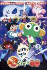 Watch Keroro Gunso Megashare8