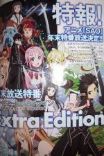 Watch Sword Art Online Extra Edition Megashare8