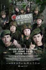 Watch Ah Girls Go Army Again Megashare8