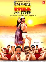 Watch Bin Phere Free Me Tere Megashare8