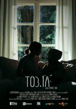 Watch TOB.IA (Short 2020) Megashare8